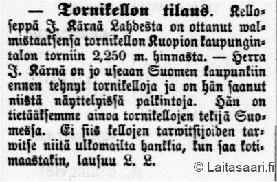 tornikellontilaus
