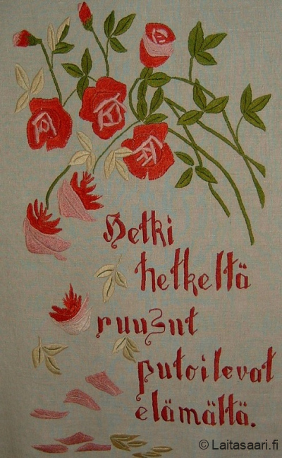 Käsityö
