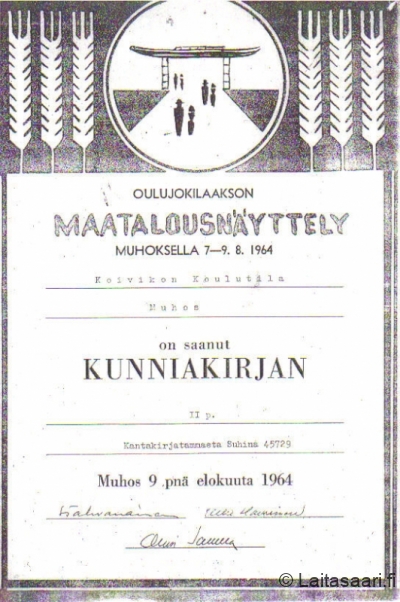 Suhinan kunniakirja